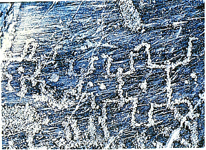 17. Circle and line dances from the Bronze and Iron Age in the Alpine region and surrounding areas. An approach.